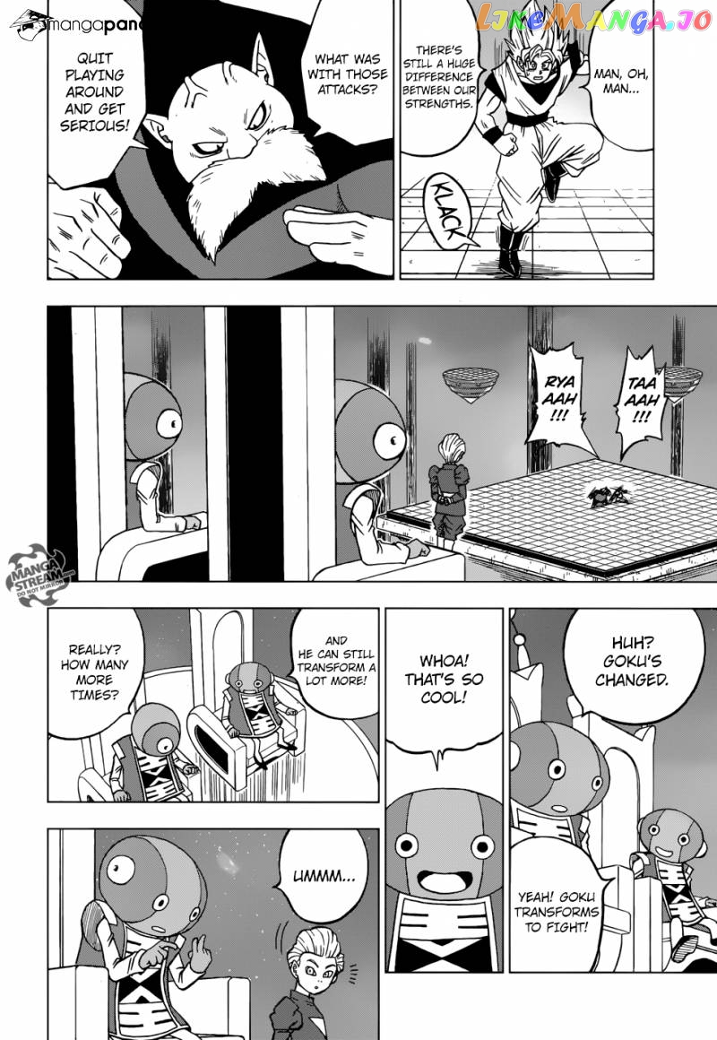 Read Dragon Ball Super En Manga Online