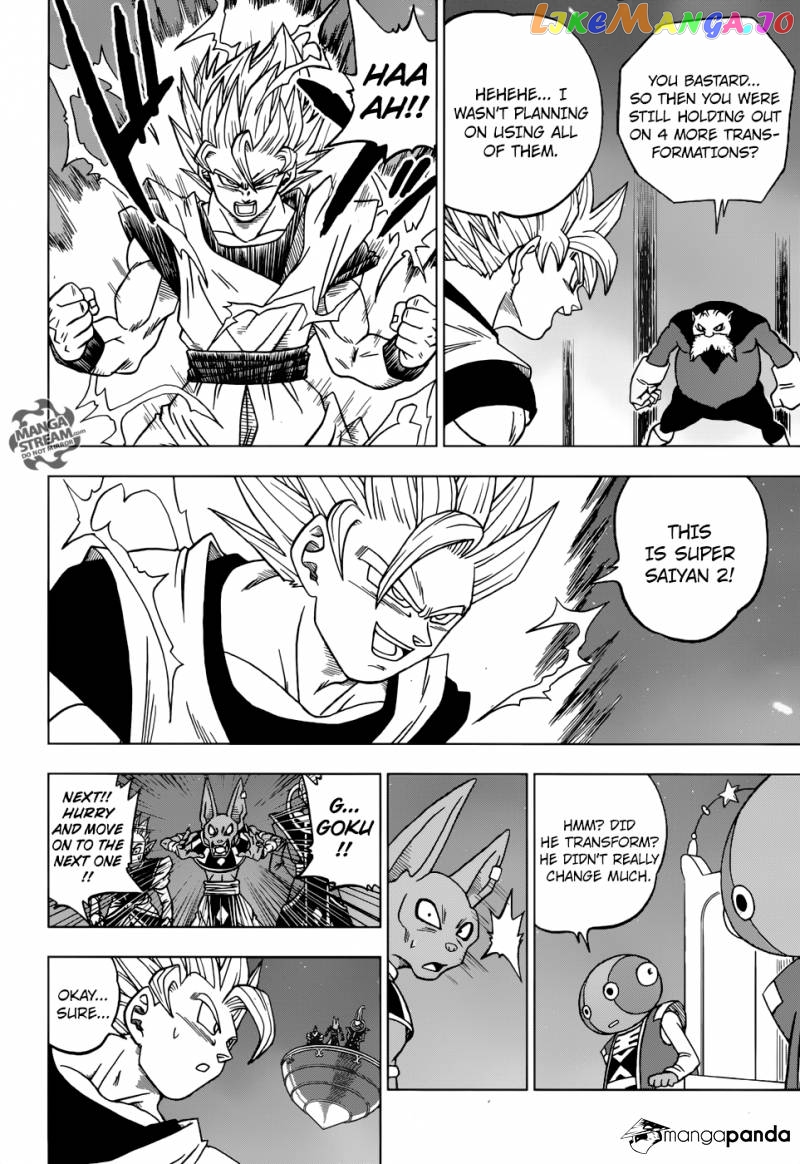Read Dragon Ball Super En Manga Online
