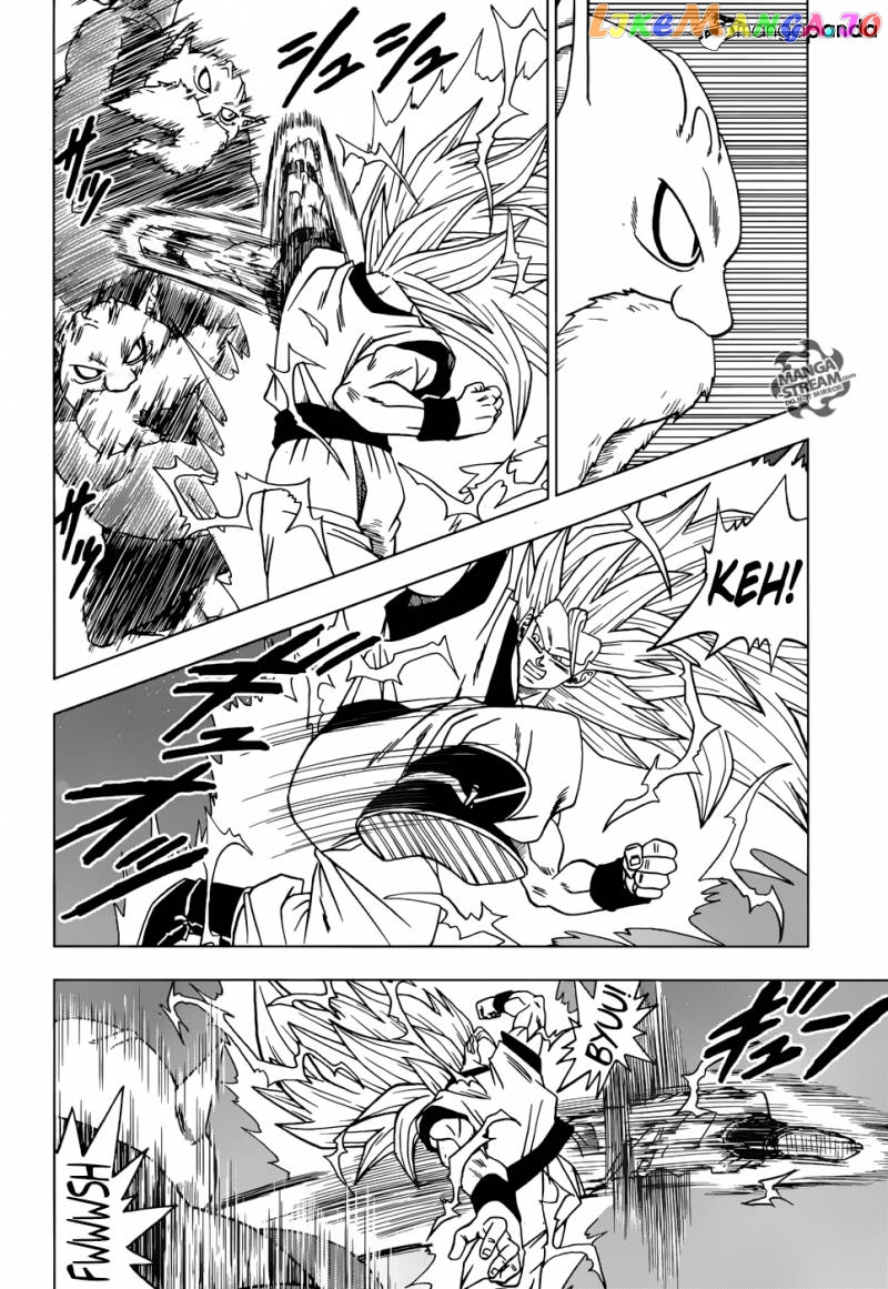 Read Dragon Ball Super En Manga Online