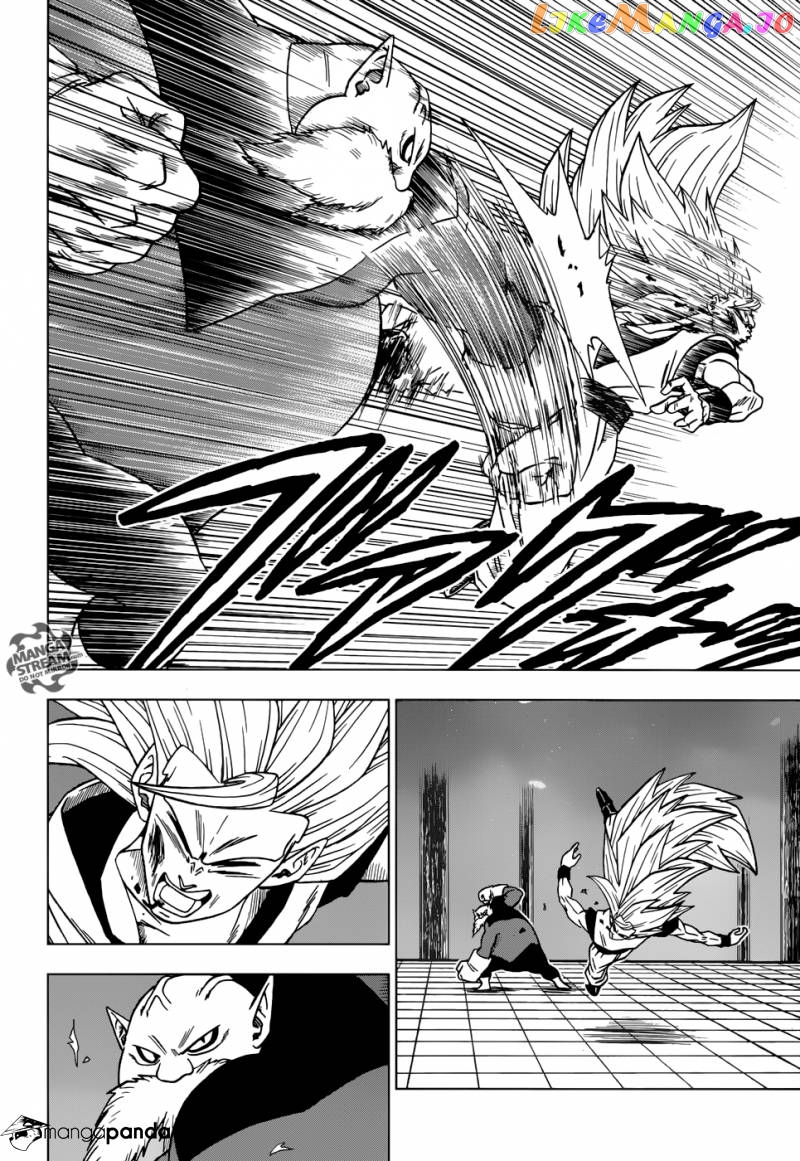 Read Dragon Ball Super En Manga Online