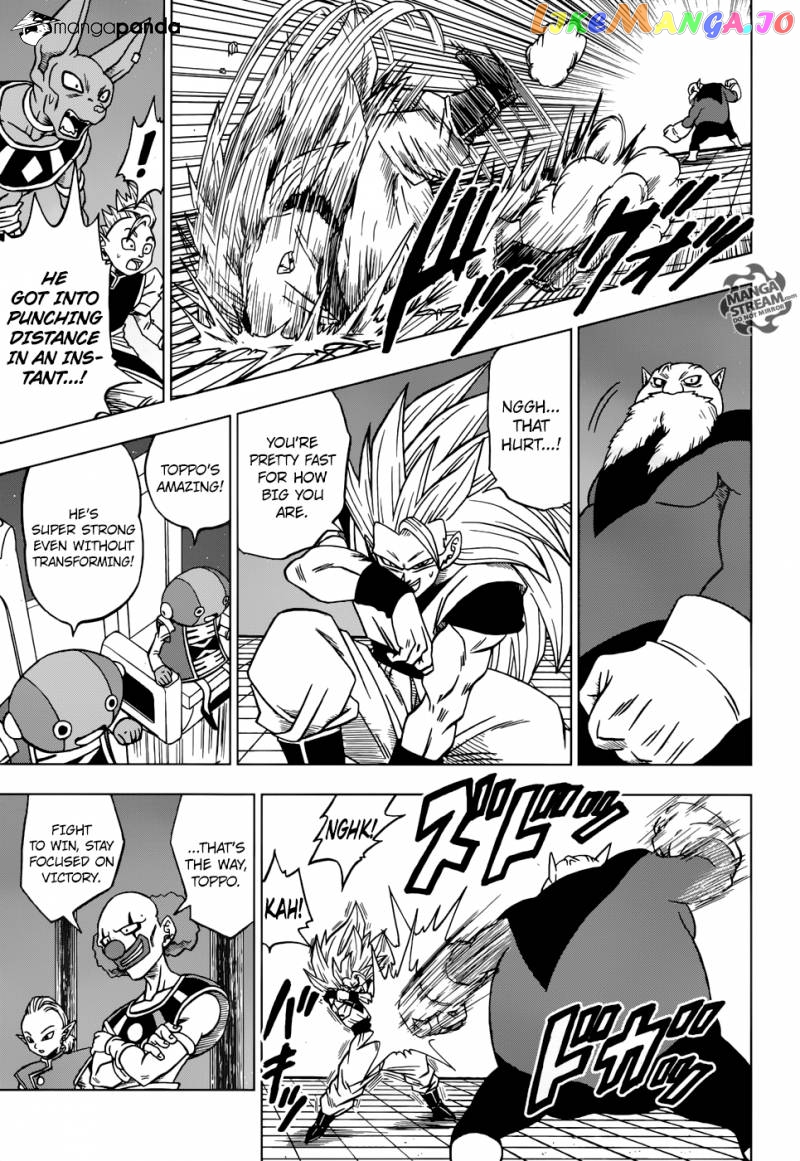 Read Dragon Ball Super En Manga Online