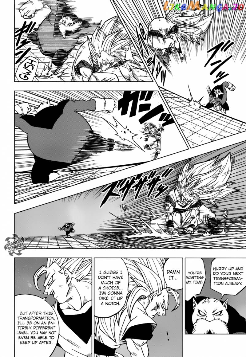 Read Dragon Ball Super En Manga Online
