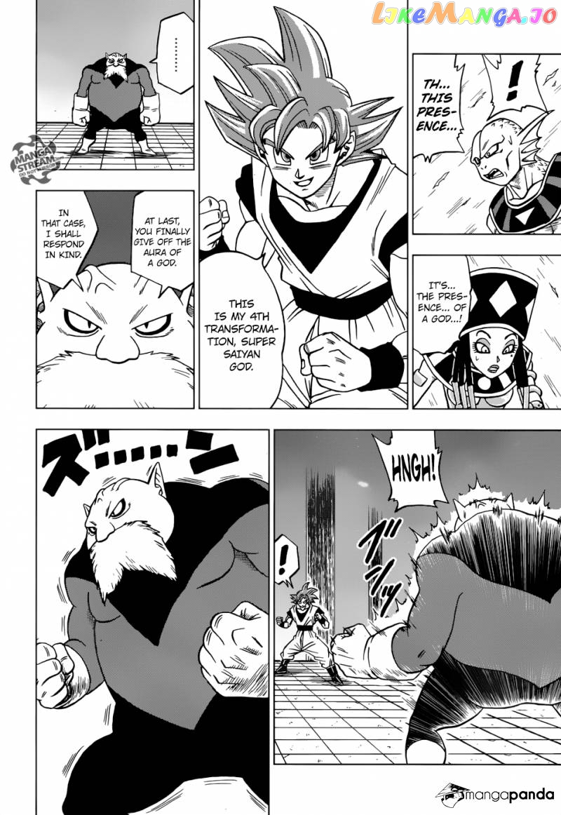 Read Dragon Ball Super En Manga Online