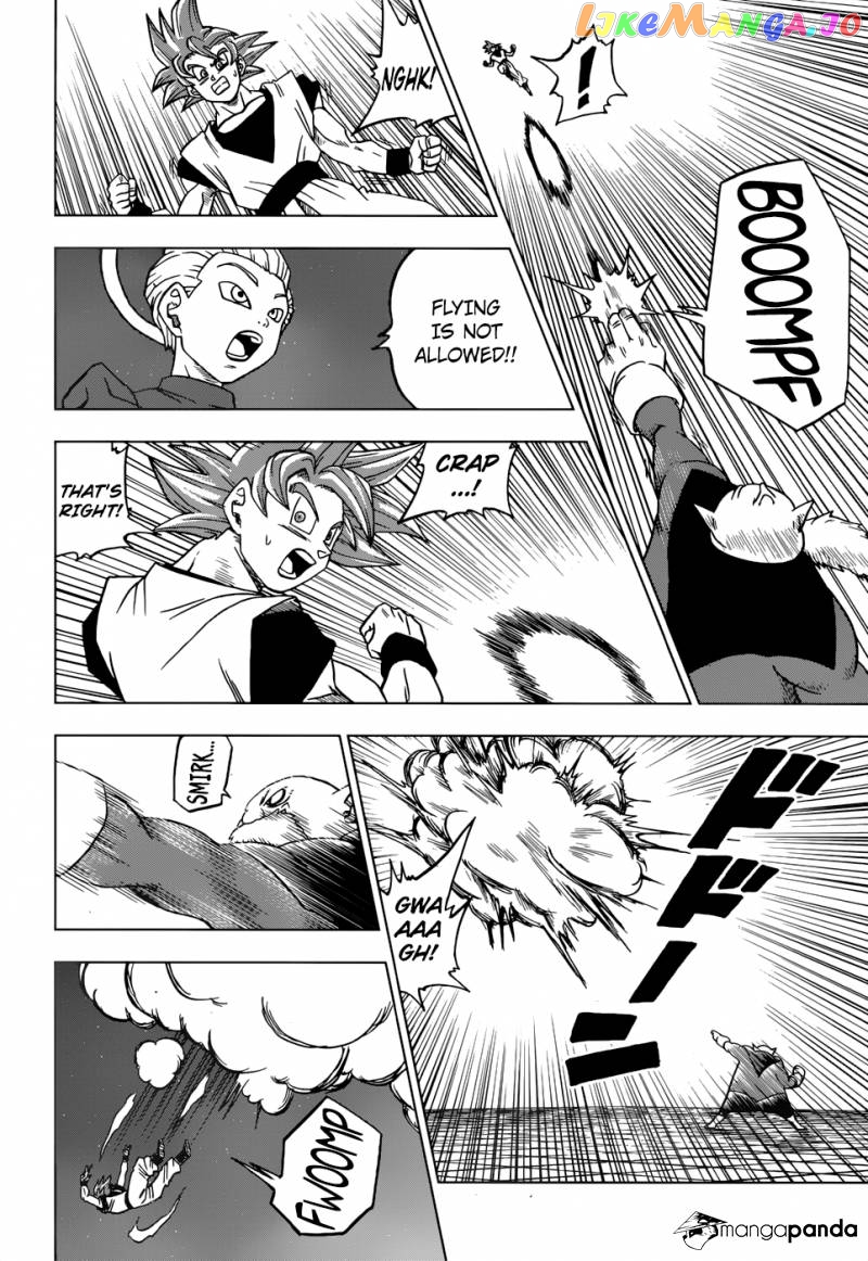 Read Dragon Ball Super En Manga Online