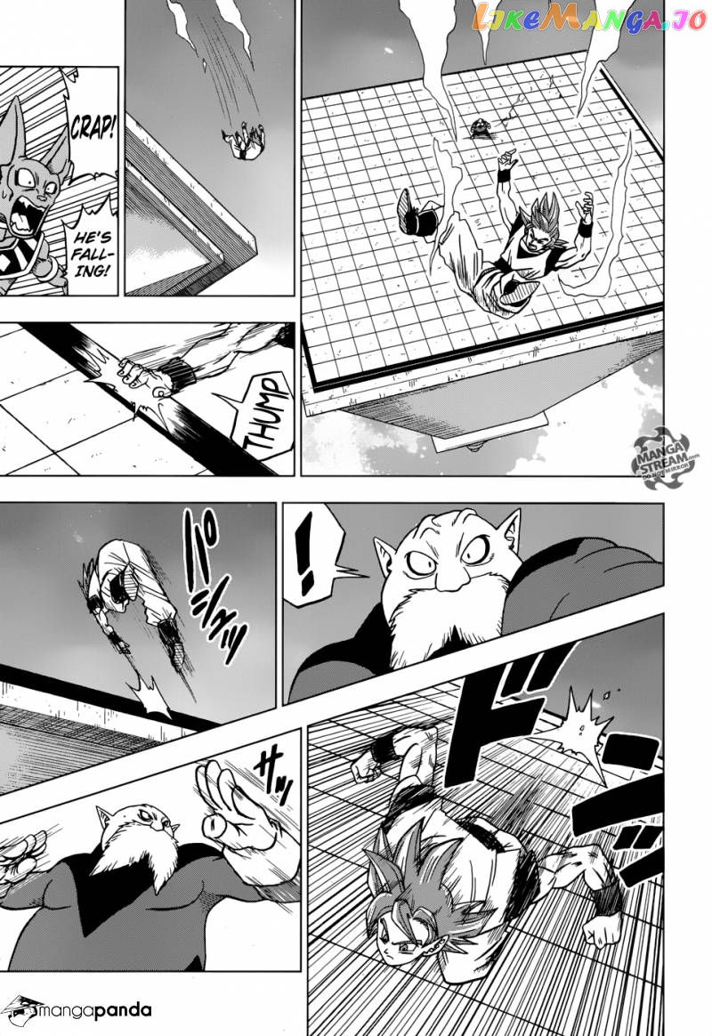 Read Dragon Ball Super En Manga Online