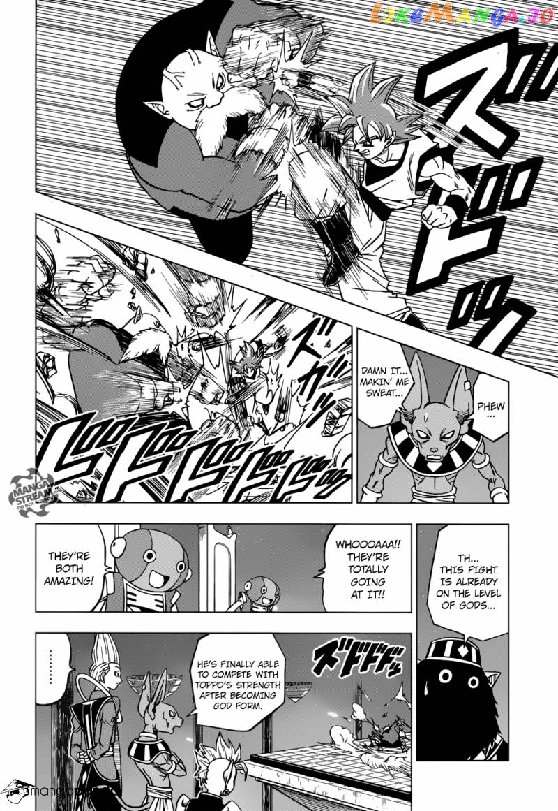 Read Dragon Ball Super En Manga Online