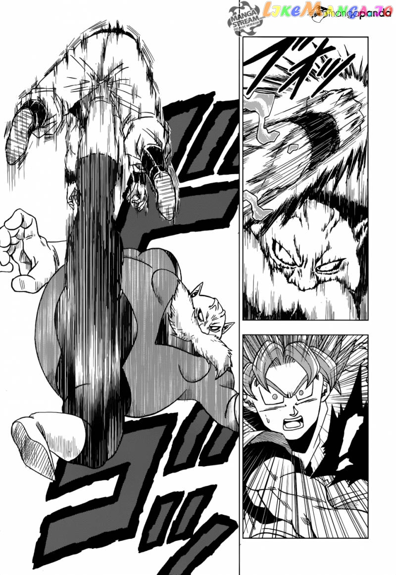 Read Dragon Ball Super En Manga Online