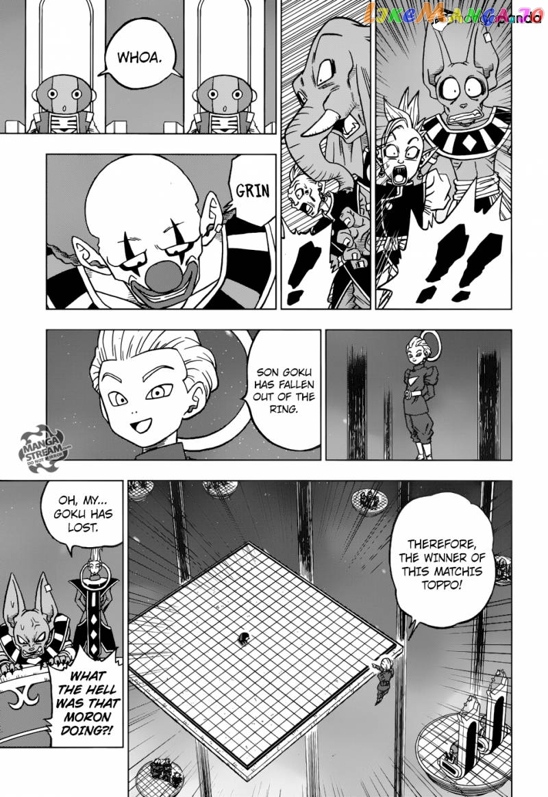 Read Dragon Ball Super En Manga Online