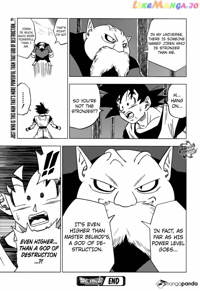 Read Dragon Ball Super En Manga Online