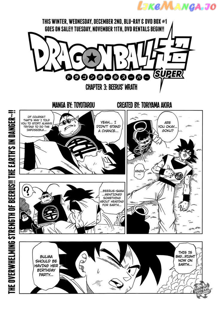Read Dragon Ball Super En Manga Online