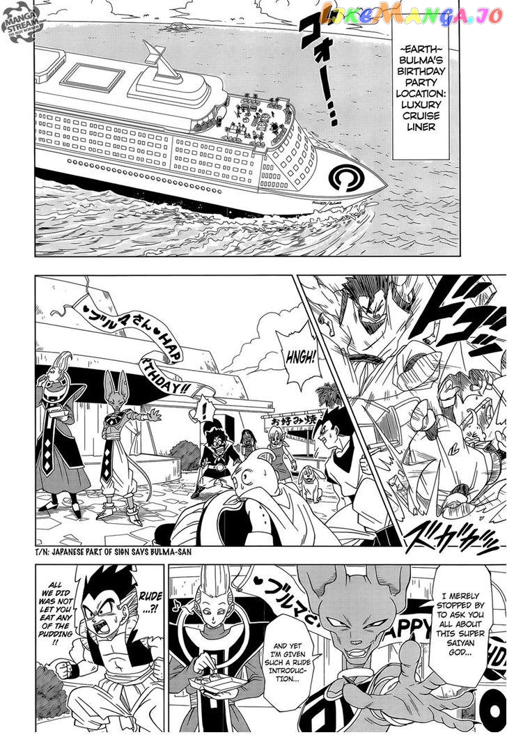 Read Dragon Ball Super En Manga Online