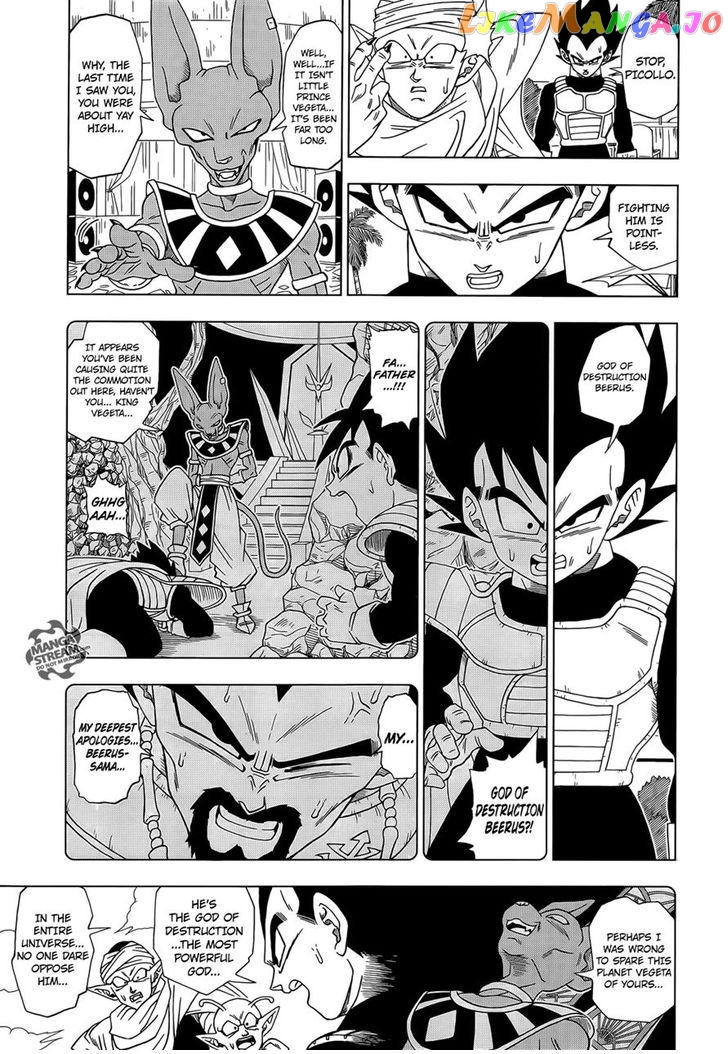 Read Dragon Ball Super En Manga Online