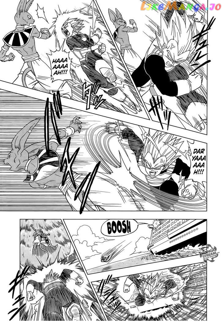 Read Dragon Ball Super En Manga Online