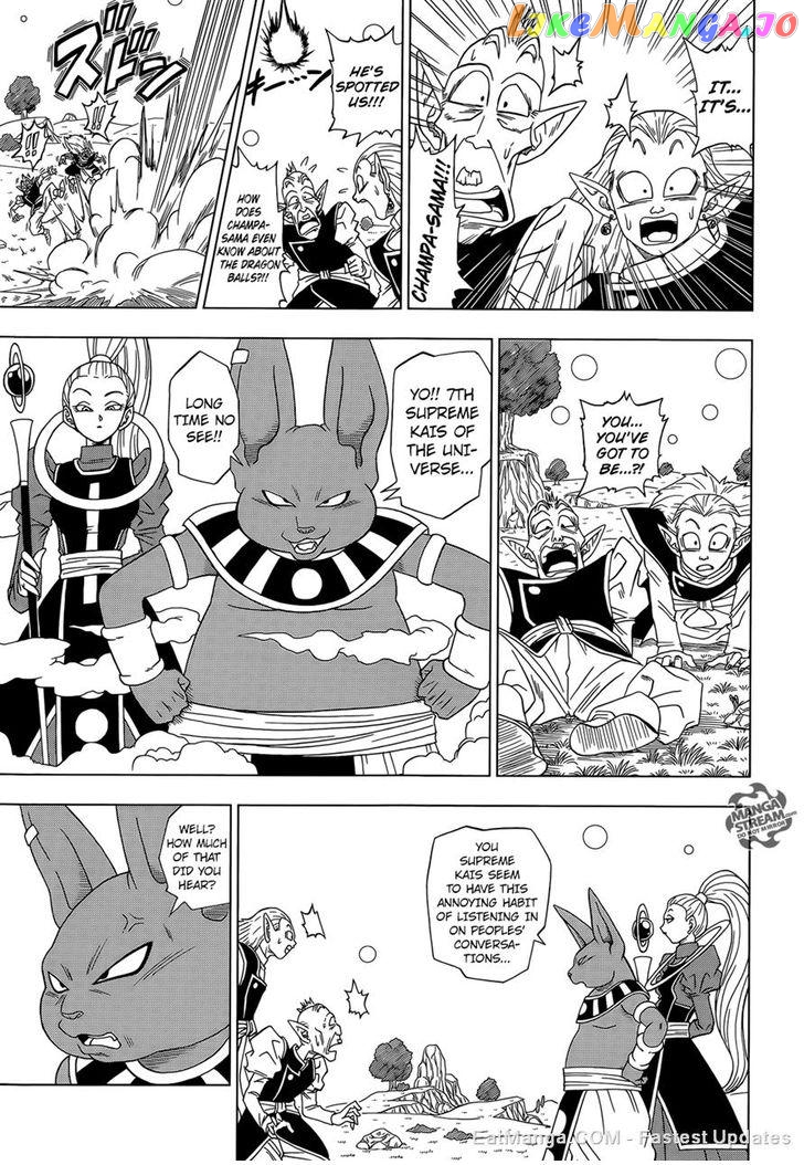 Read Dragon Ball Super En Manga Online