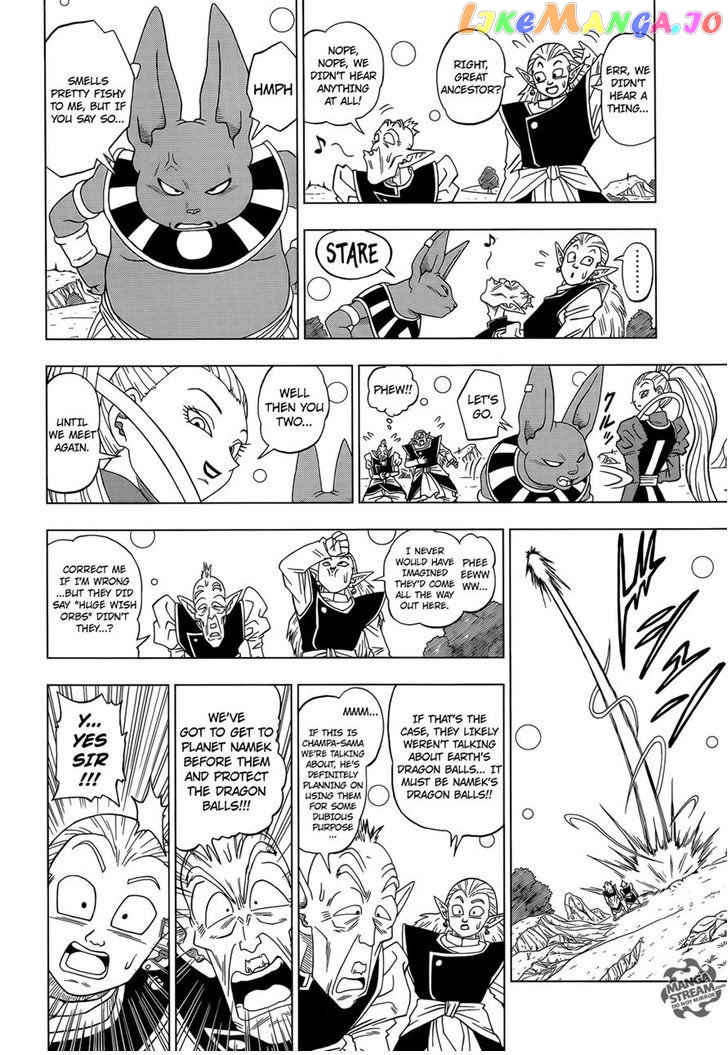 Read Dragon Ball Super En Manga Online