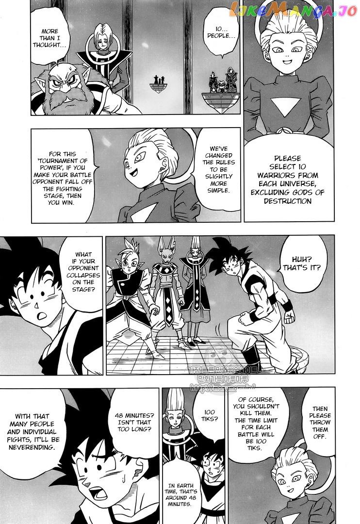 Read Dragon Ball Super En Manga Online