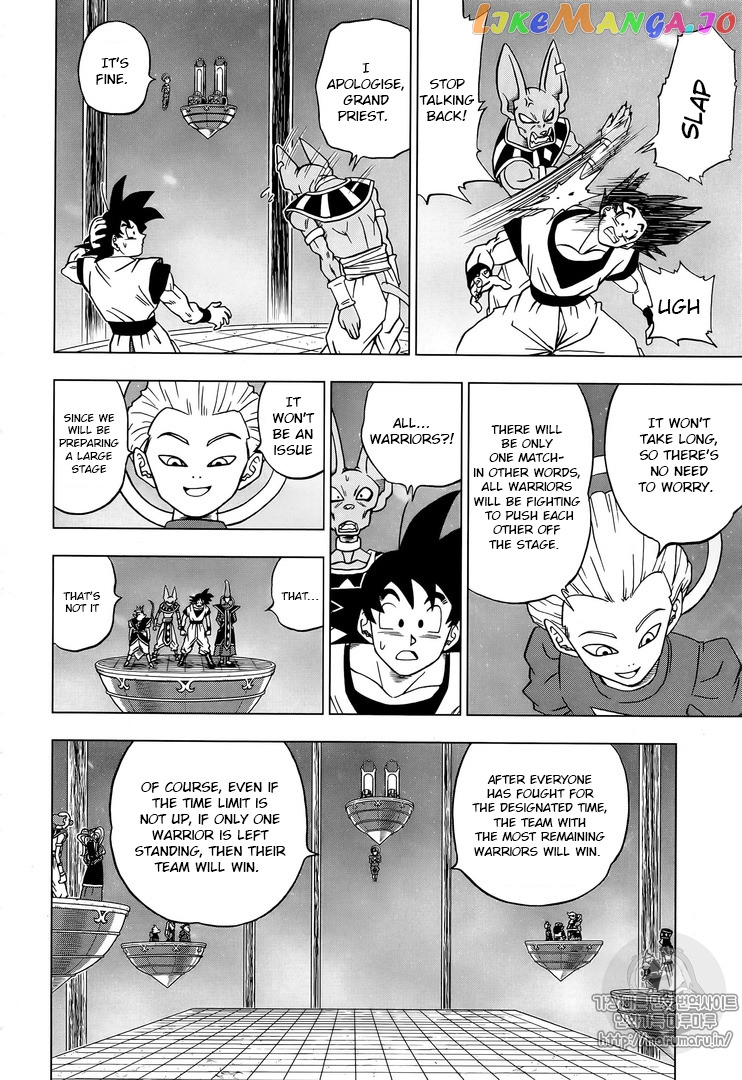 Read Dragon Ball Super En Manga Online