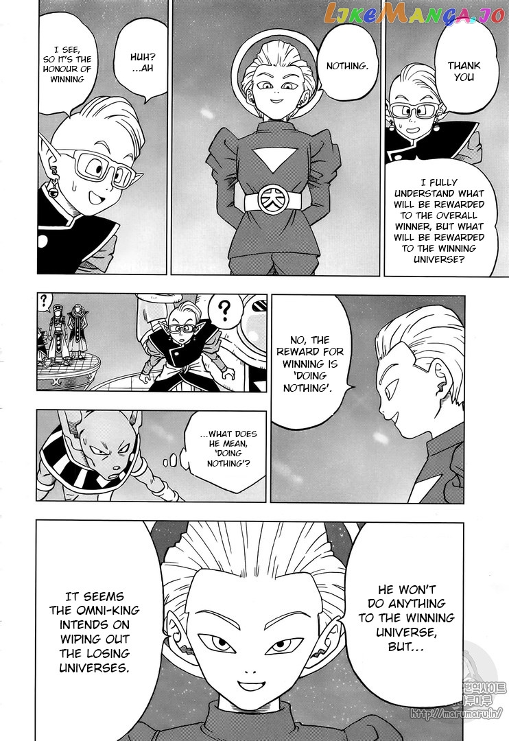 Read Dragon Ball Super En Manga Online