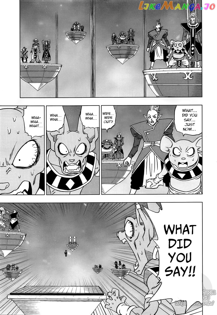 Read Dragon Ball Super En Manga Online