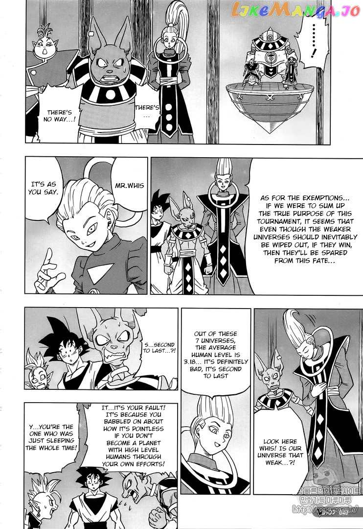 Read Dragon Ball Super En Manga Online