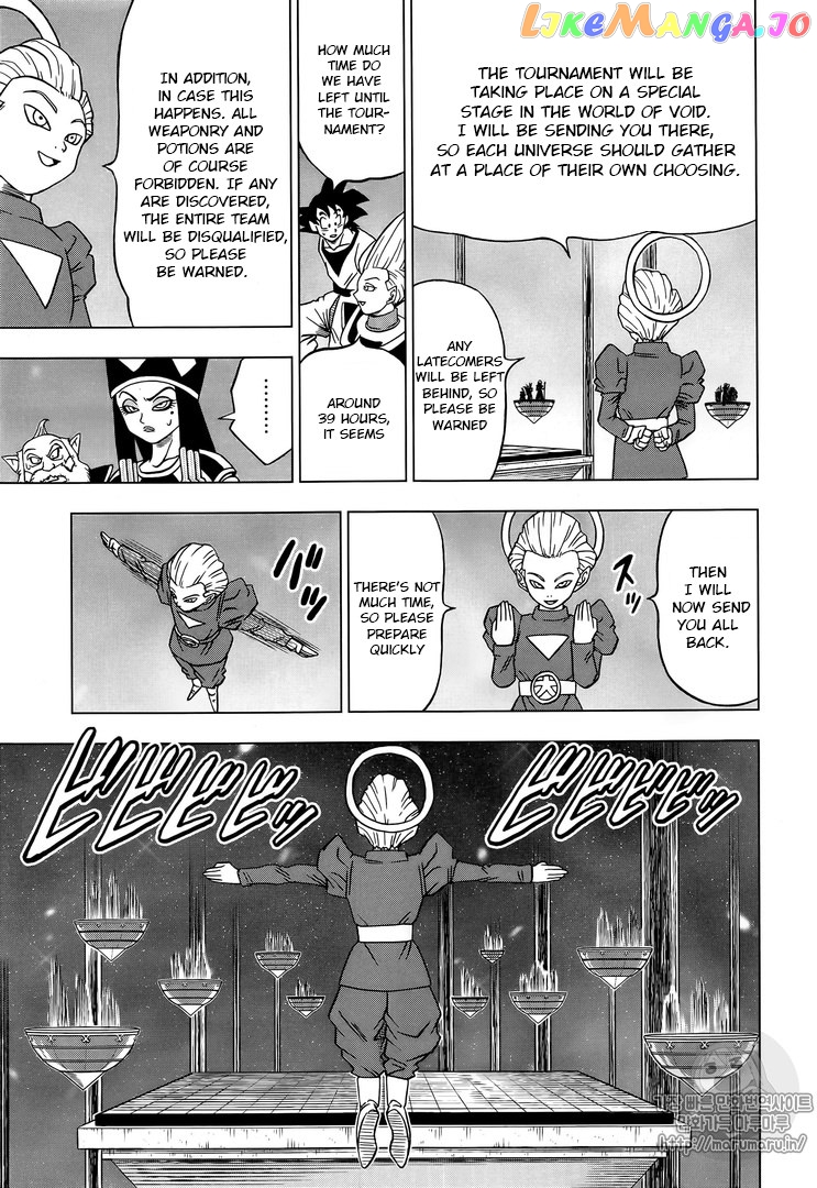Read Dragon Ball Super En Manga Online