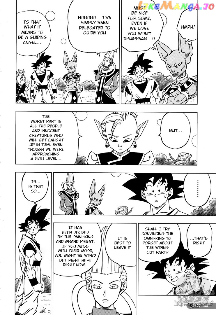 Read Dragon Ball Super En Manga Online