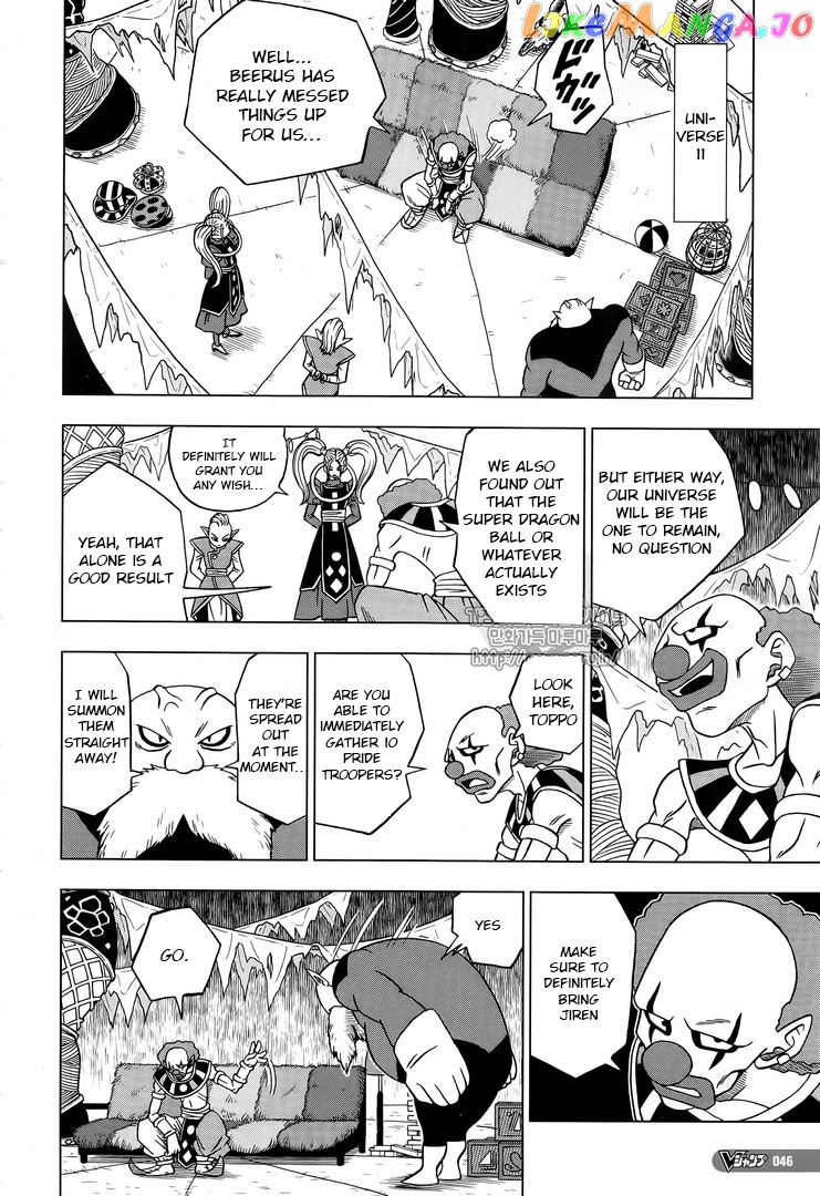 Read Dragon Ball Super En Manga Online