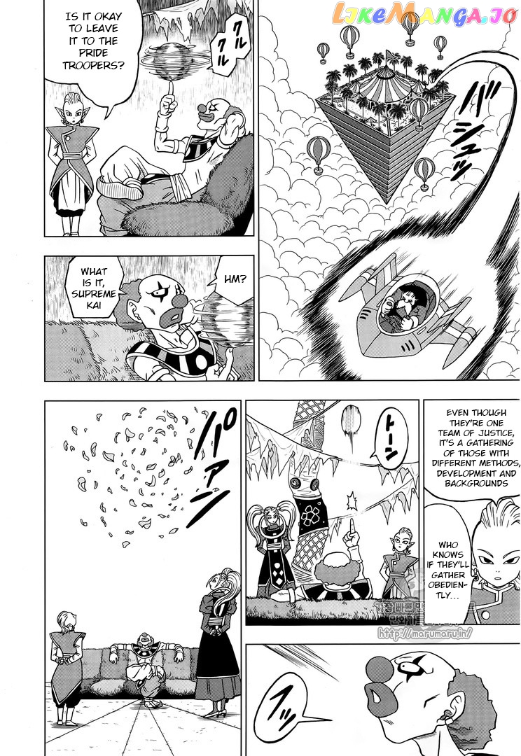 Read Dragon Ball Super En Manga Online