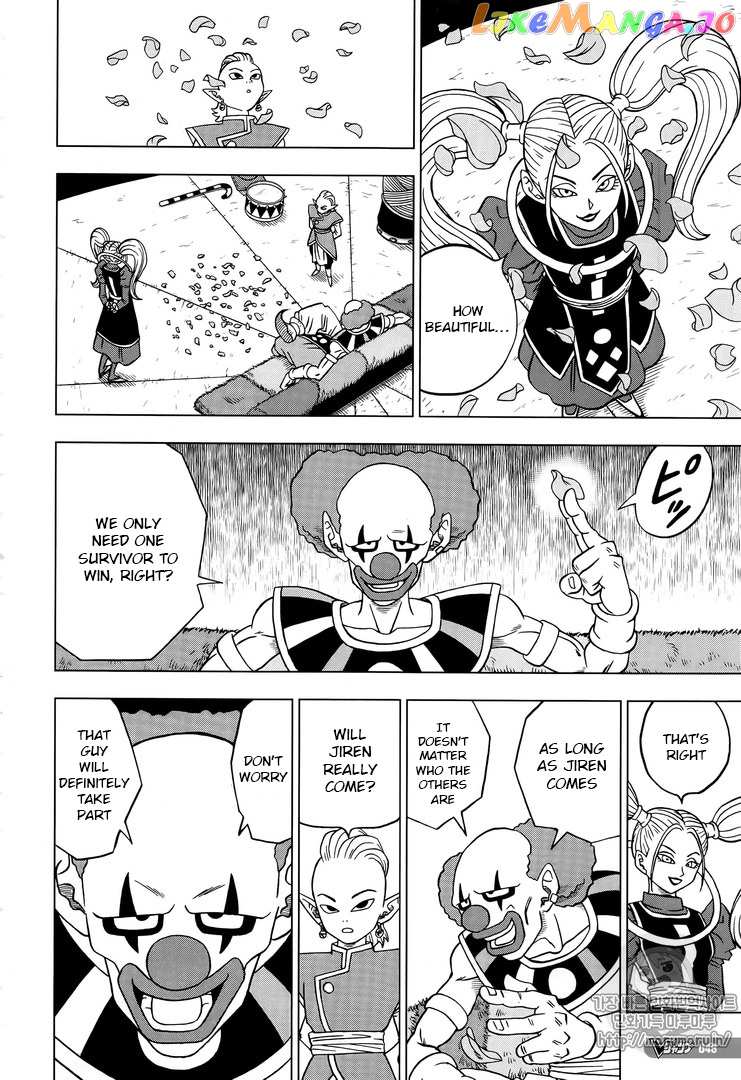 Read Dragon Ball Super En Manga Online