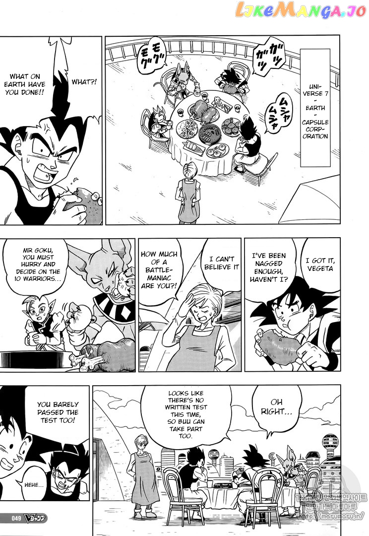 Read Dragon Ball Super En Manga Online