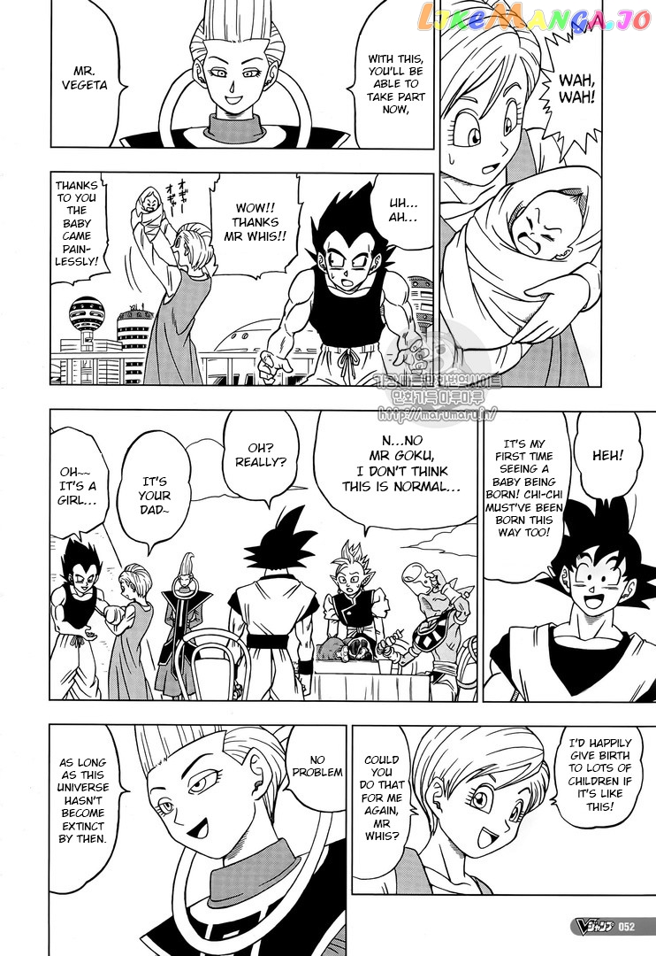 Read Dragon Ball Super En Manga Online