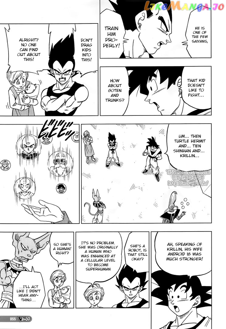 Read Dragon Ball Super En Manga Online