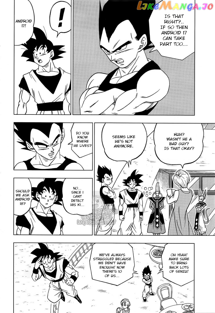 Read Dragon Ball Super En Manga Online