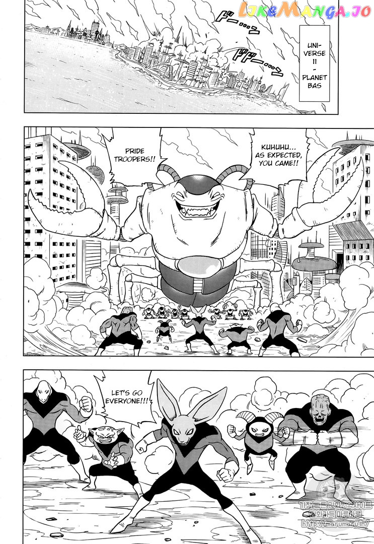 Read Dragon Ball Super En Manga Online