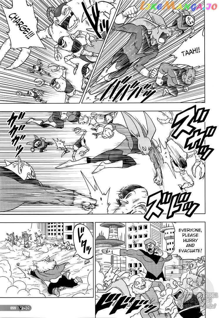 Read Dragon Ball Super En Manga Online