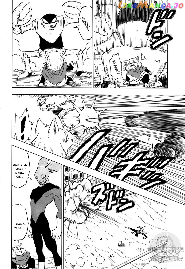 Read Dragon Ball Super En Manga Online