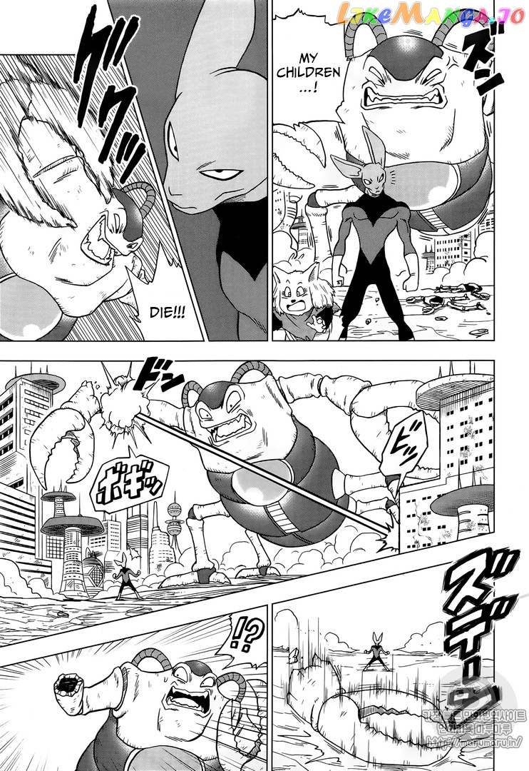 Read Dragon Ball Super En Manga Online