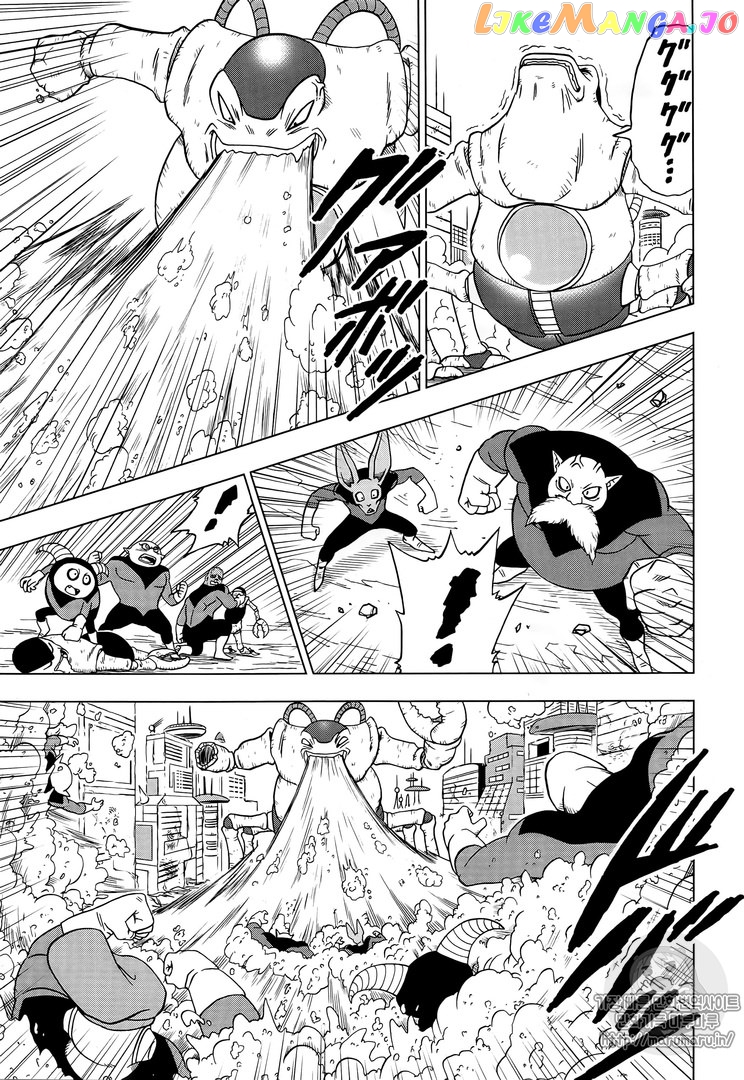 Read Dragon Ball Super En Manga Online