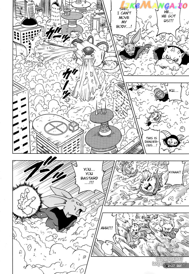 Read Dragon Ball Super En Manga Online