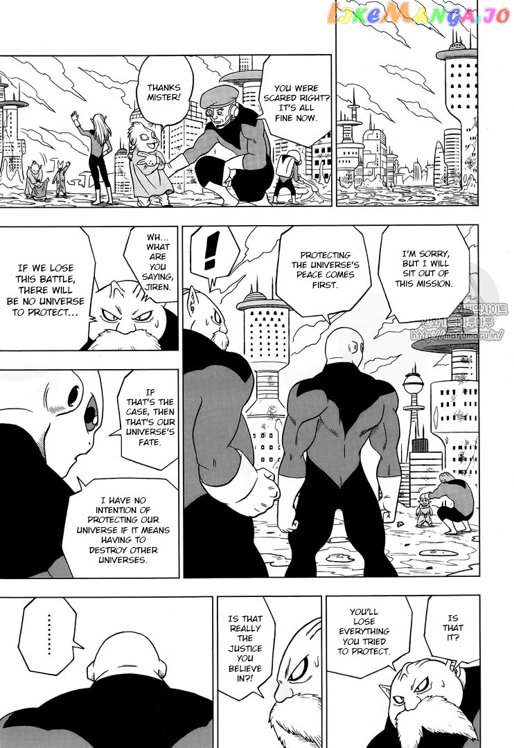 Read Dragon Ball Super En Manga Online