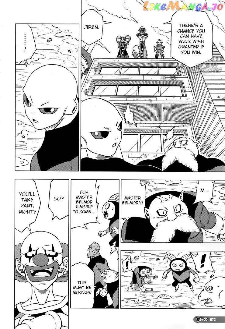 Read Dragon Ball Super En Manga Online