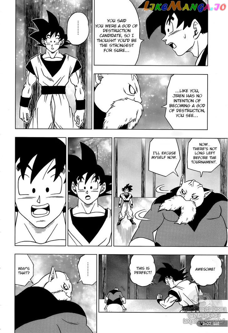 Read Dragon Ball Super En Manga Online