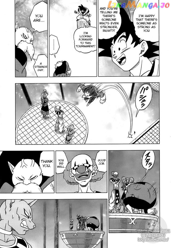 Read Dragon Ball Super En Manga Online