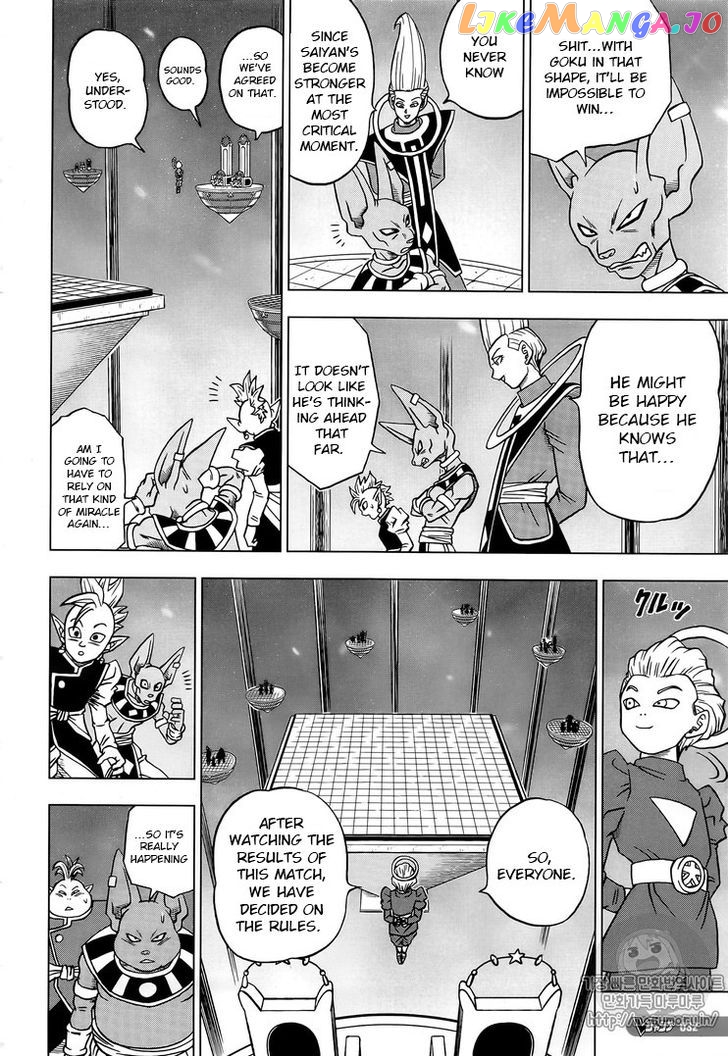 Read Dragon Ball Super En Manga Online