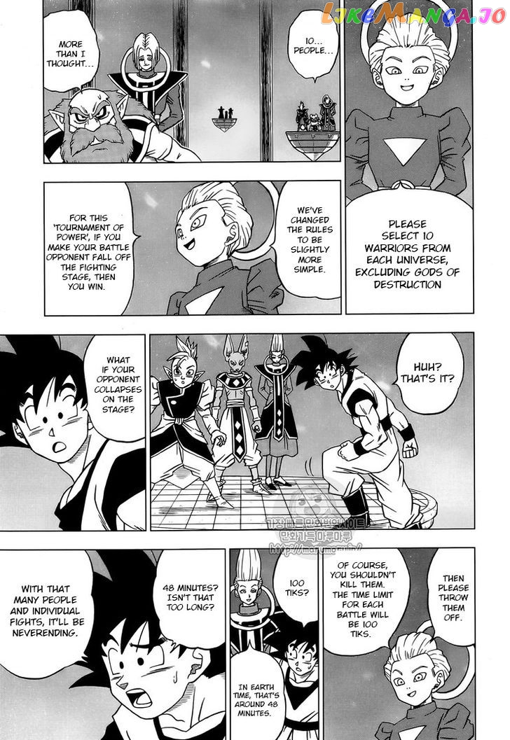 Read Dragon Ball Super En Manga Online