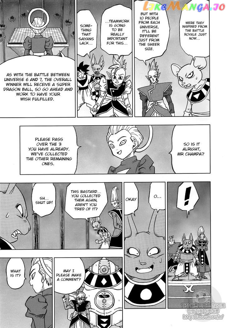 Read Dragon Ball Super En Manga Online