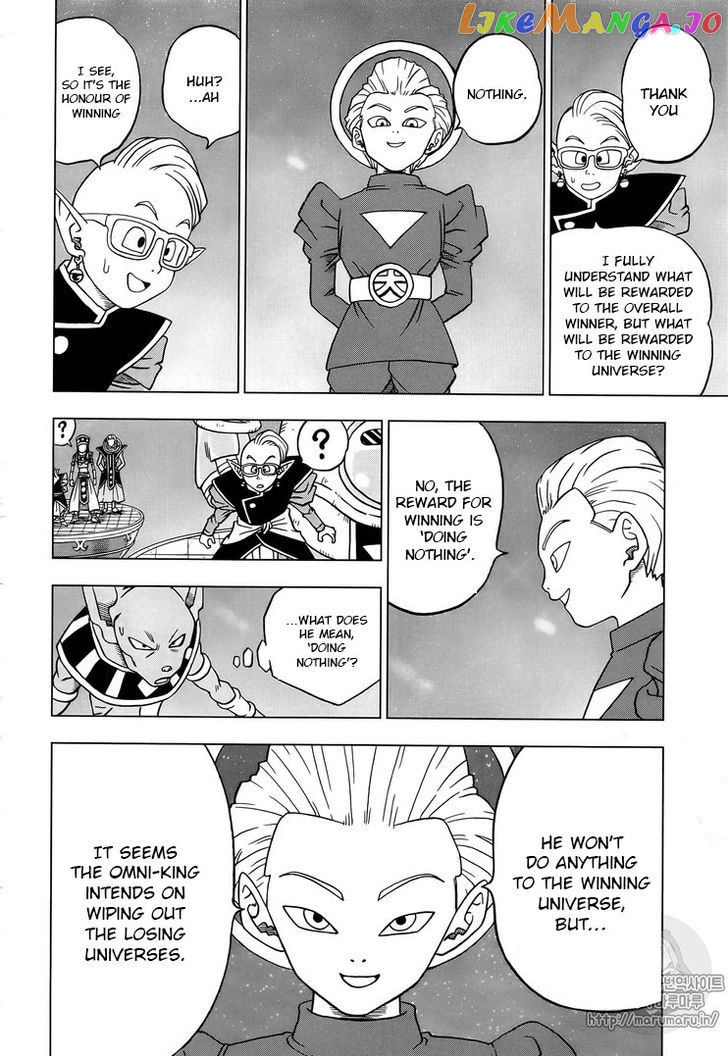 Read Dragon Ball Super En Manga Online