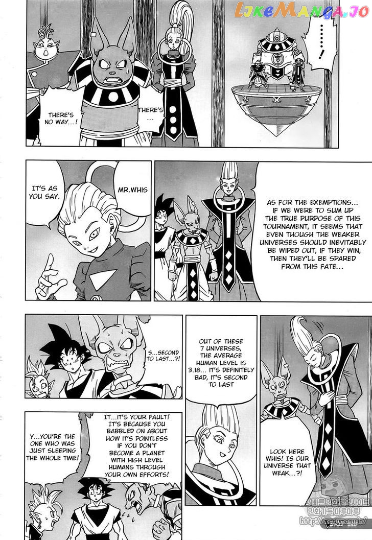 Read Dragon Ball Super En Manga Online