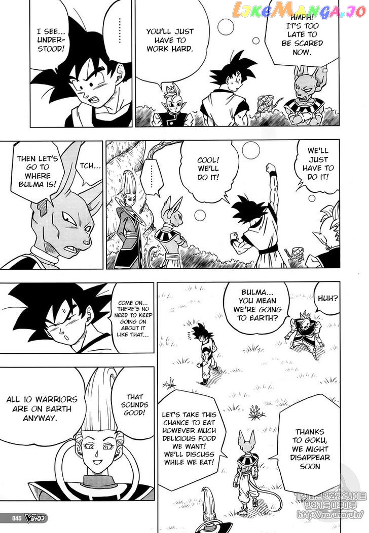 Read Dragon Ball Super En Manga Online