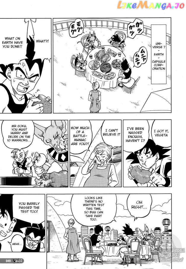 Read Dragon Ball Super En Manga Online
